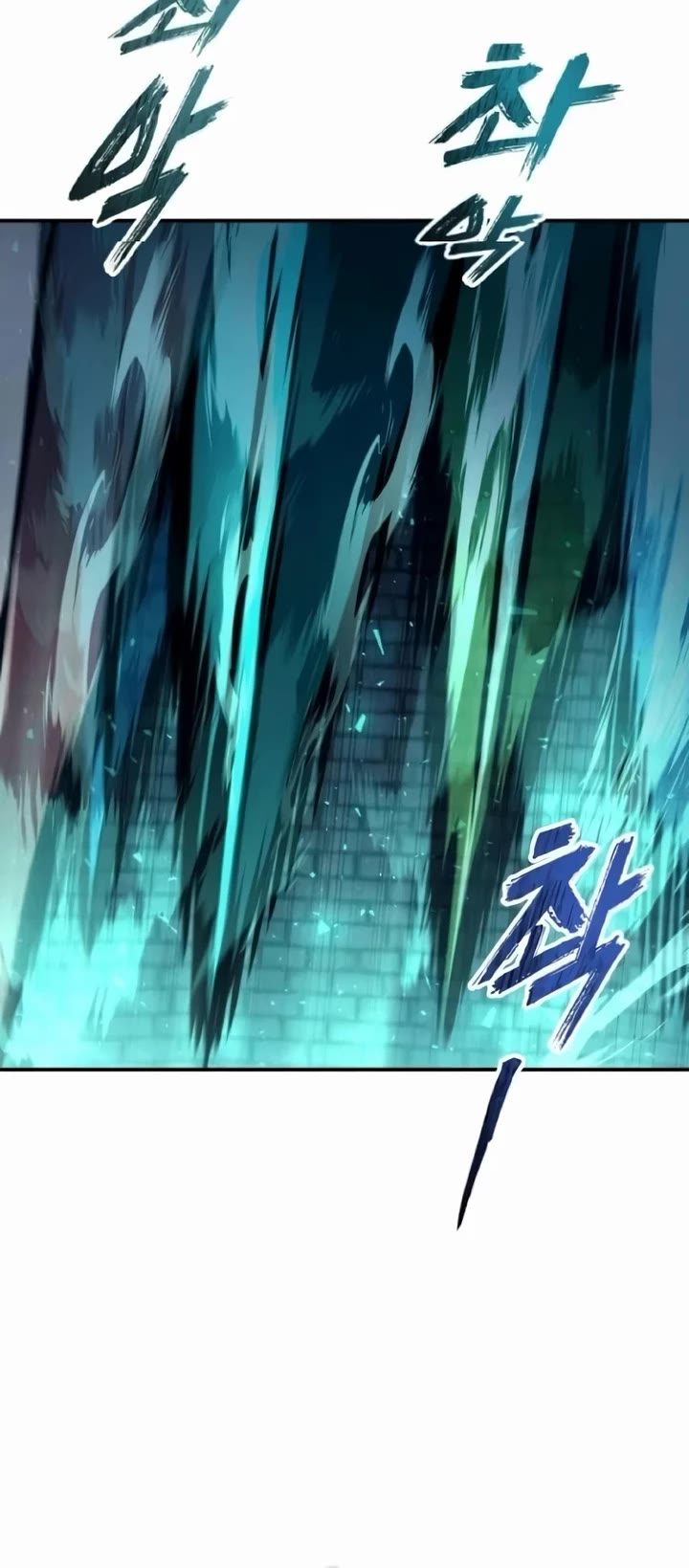 Read Tower of God_ Urek's Ascent Manga Online