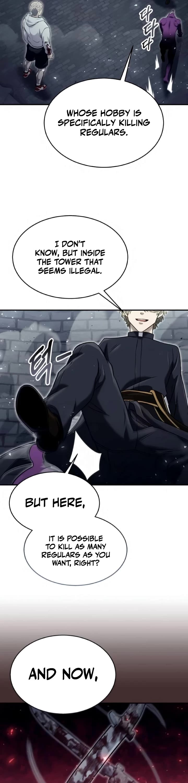 Read Tower of God_ Urek's Ascent Manga Online