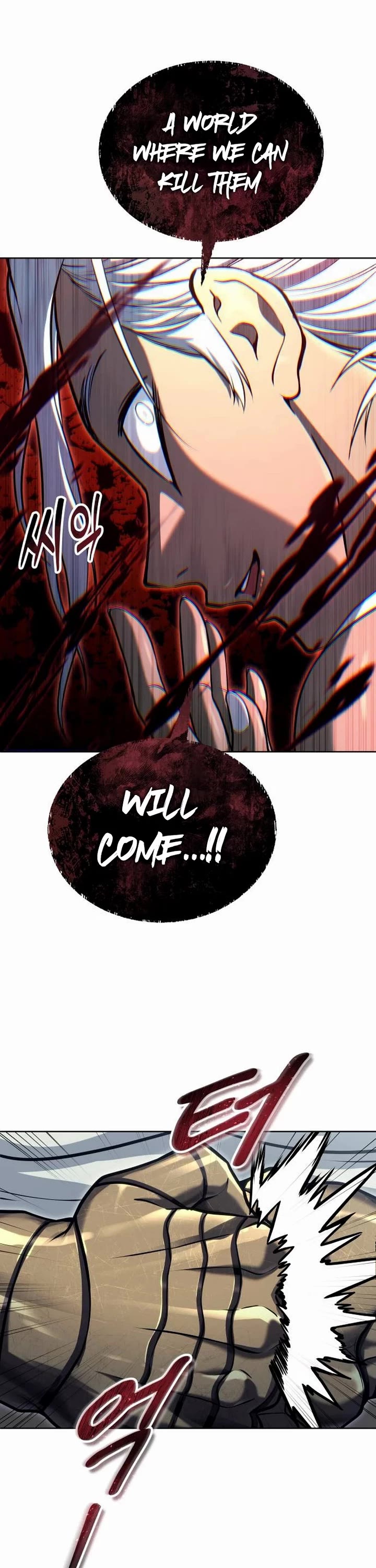 Read Tower of God_ Urek's Ascent Manga Online