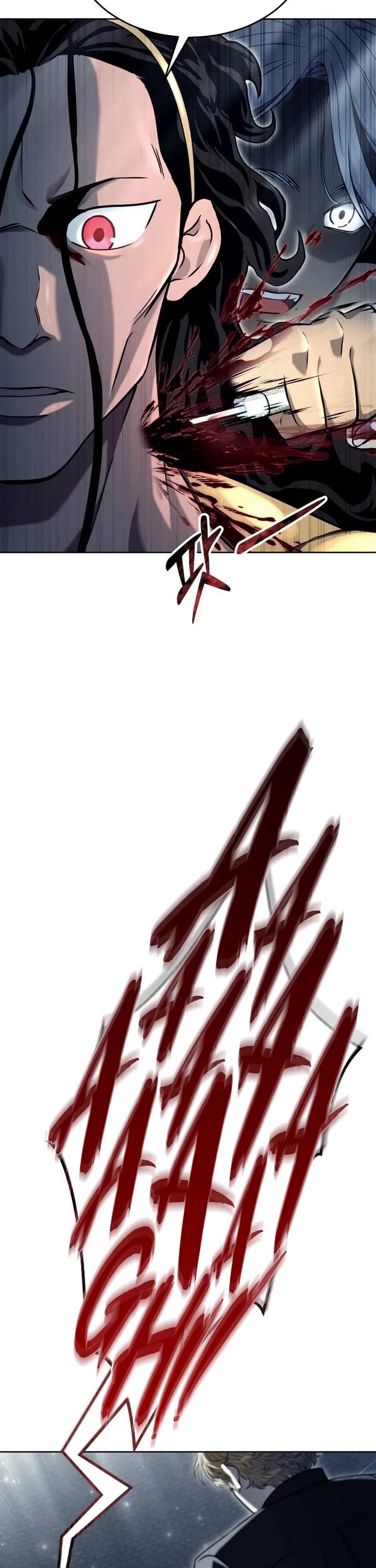 Read Tower of God_ Urek's Ascent Manga Online