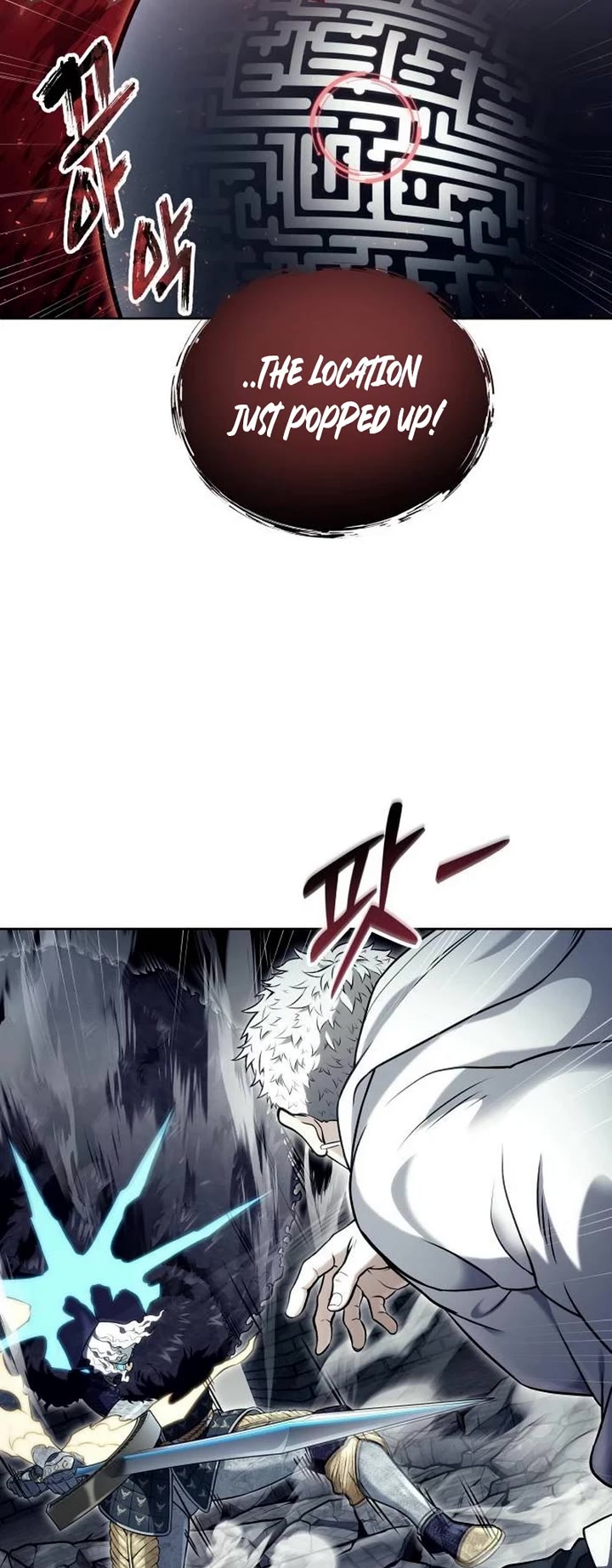 Read Tower of God_ Urek's Ascent Manga Online