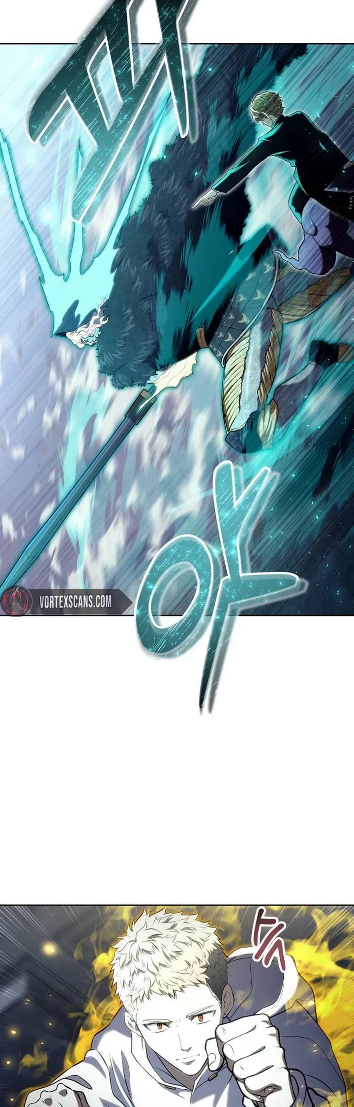 Read Tower of God_ Urek's Ascent Manga Online