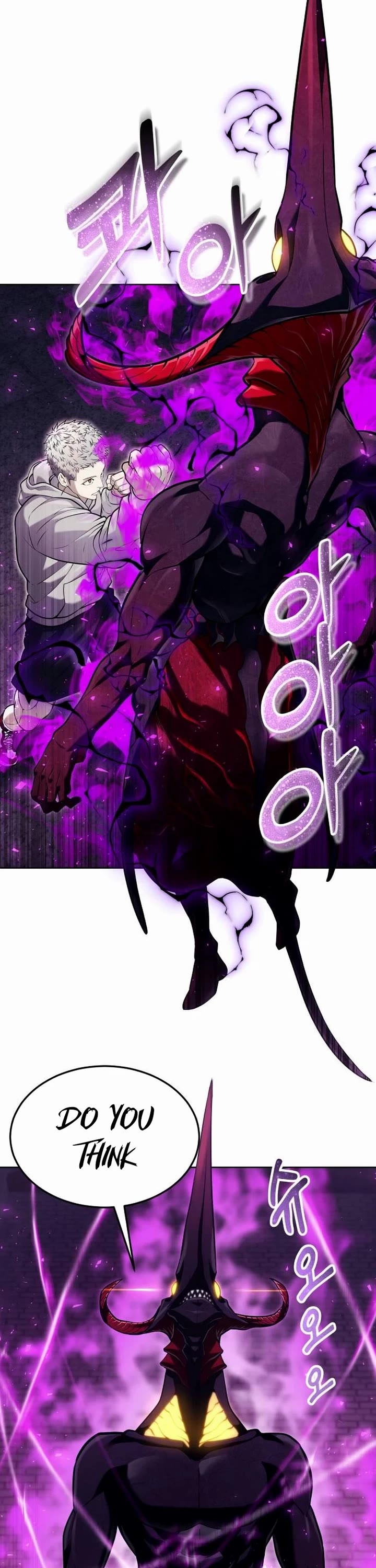 Read Tower of God_ Urek's Ascent Manga Online