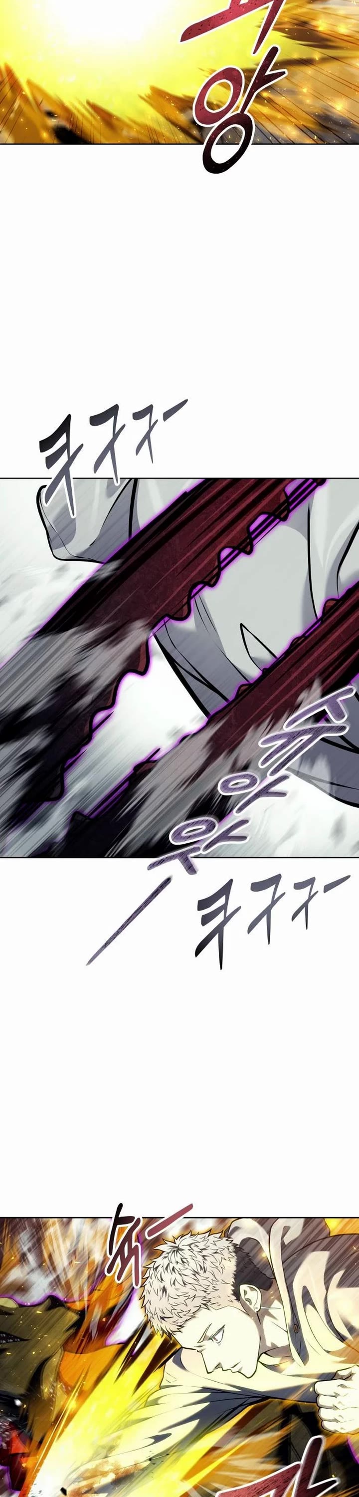 Read Tower of God_ Urek's Ascent Manga Online