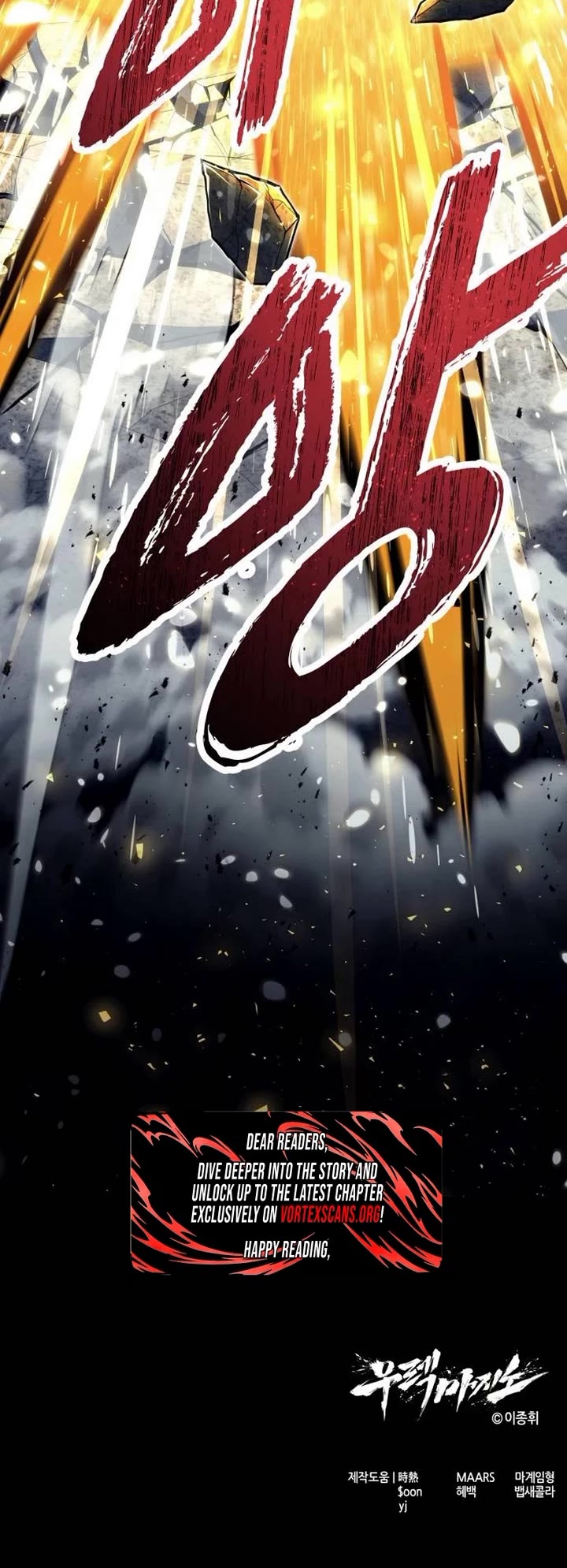 Read Tower of God_ Urek's Ascent Manga Online