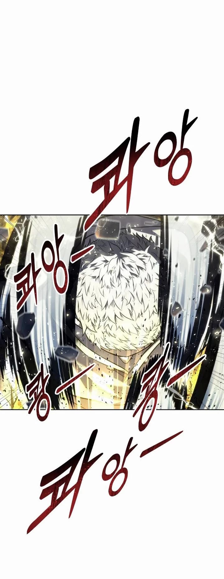 Read Tower of God_ Urek's Ascent Manga Online