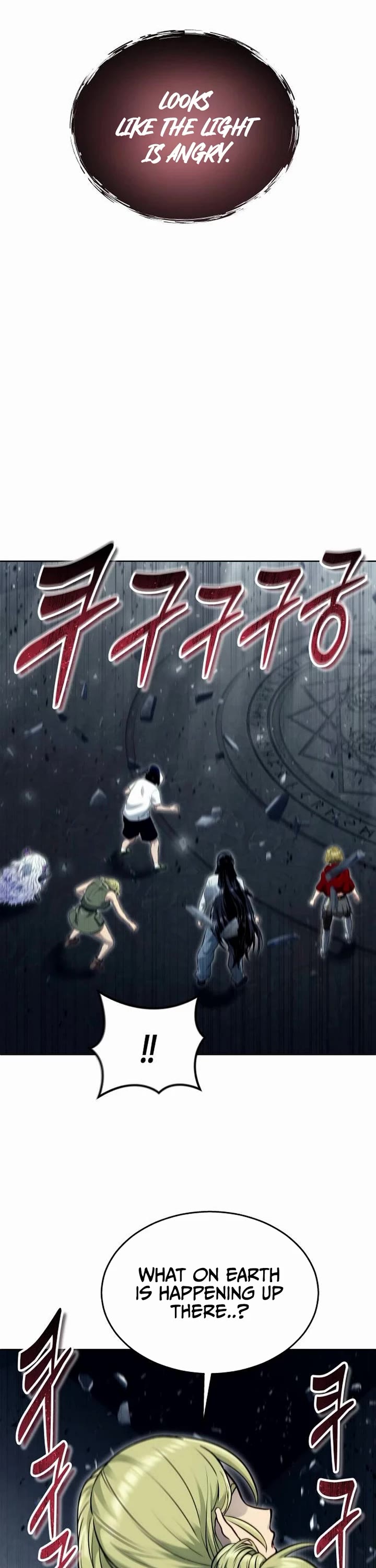 Read Tower of God_ Urek's Ascent Manga Online