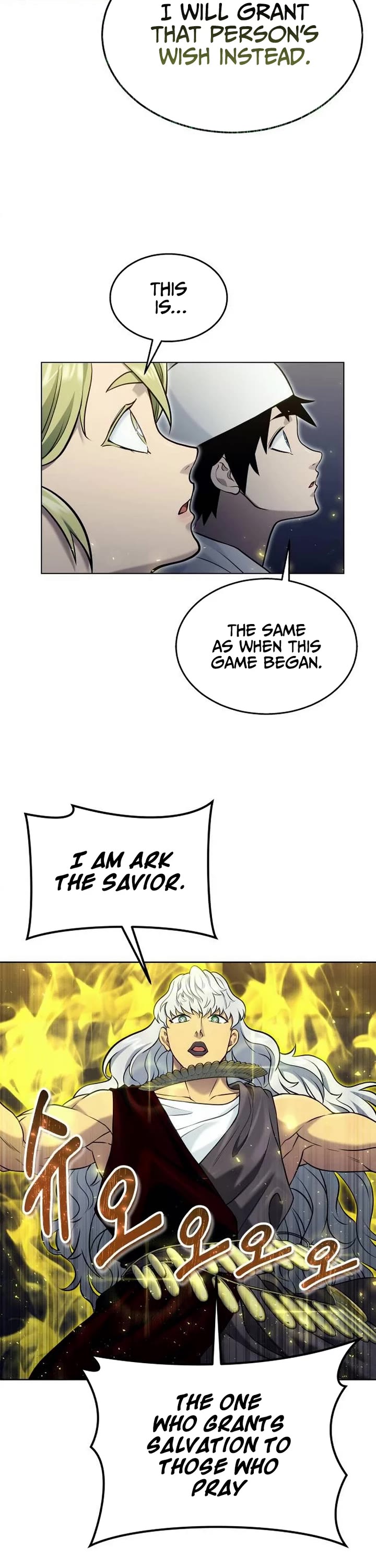 Read Tower of God_ Urek's Ascent Manga Online