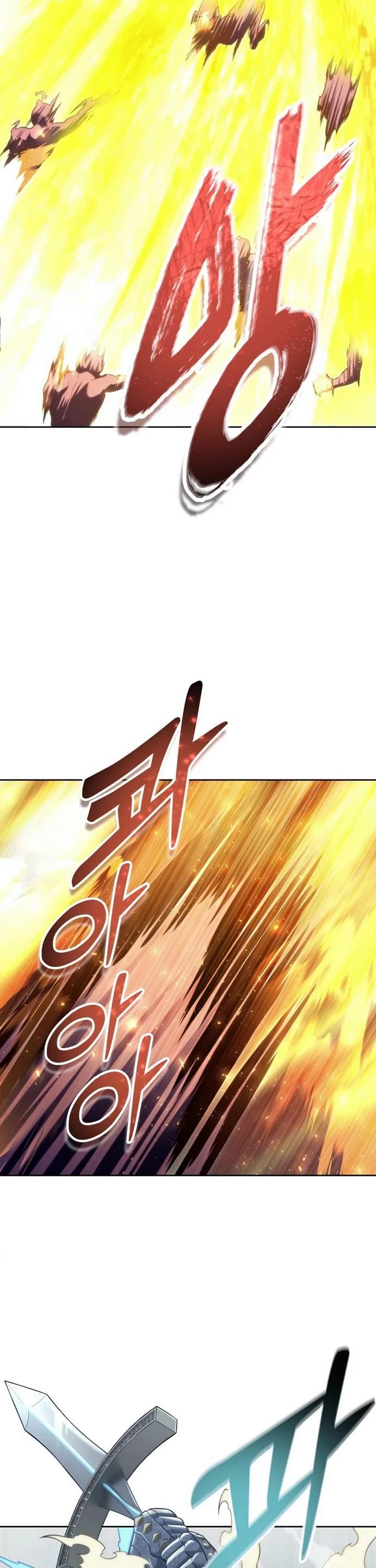 Read Tower of God_ Urek's Ascent Manga Online