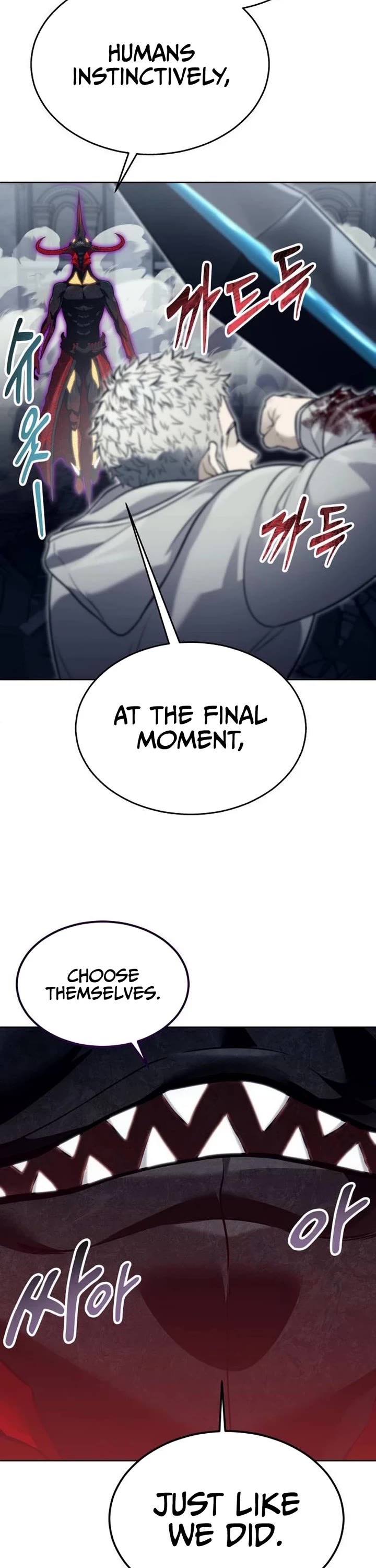 Read Tower of God_ Urek's Ascent Manga Online