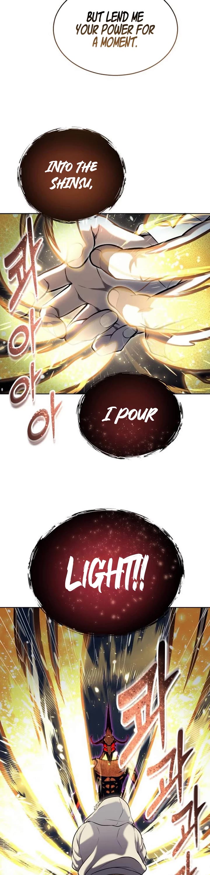 Read Tower of God_ Urek's Ascent Manga Online