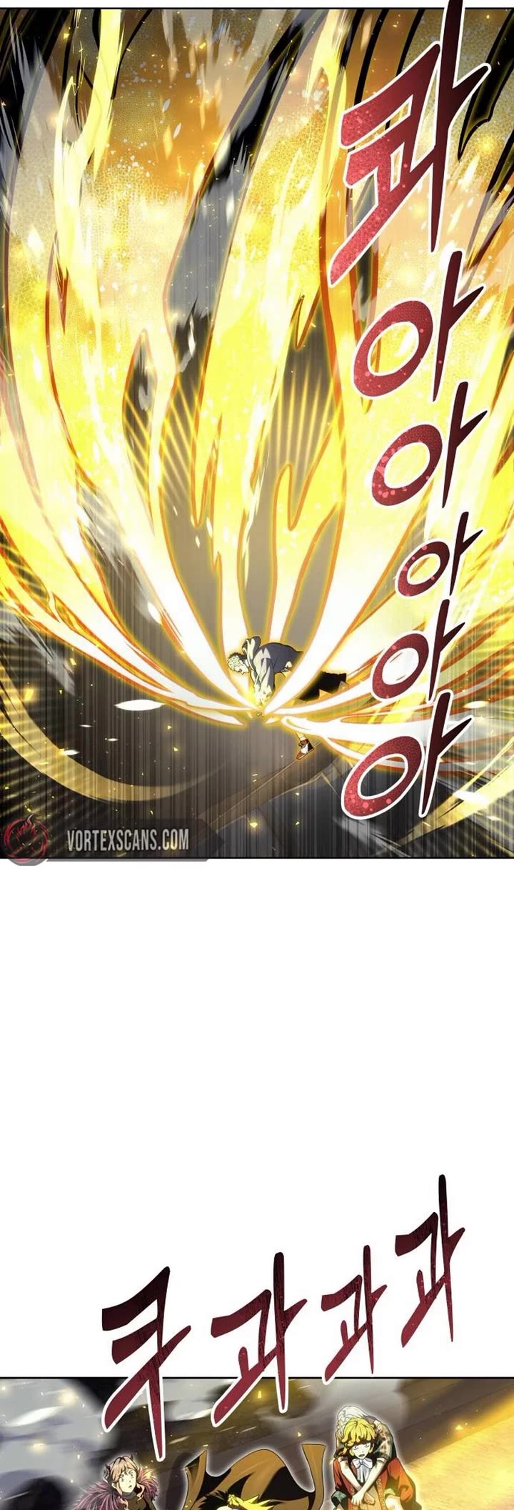 Read Tower of God_ Urek's Ascent Manga Online