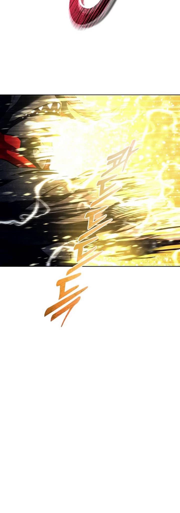 Read Tower of God_ Urek's Ascent Manga Online