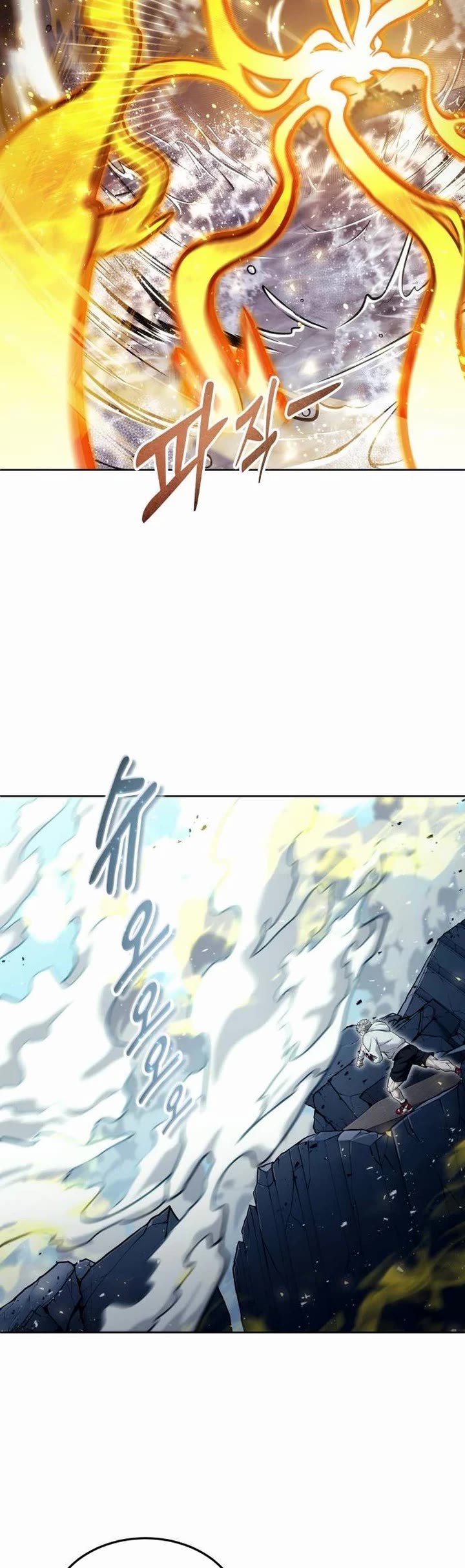 Read Tower of God_ Urek's Ascent Manga Online