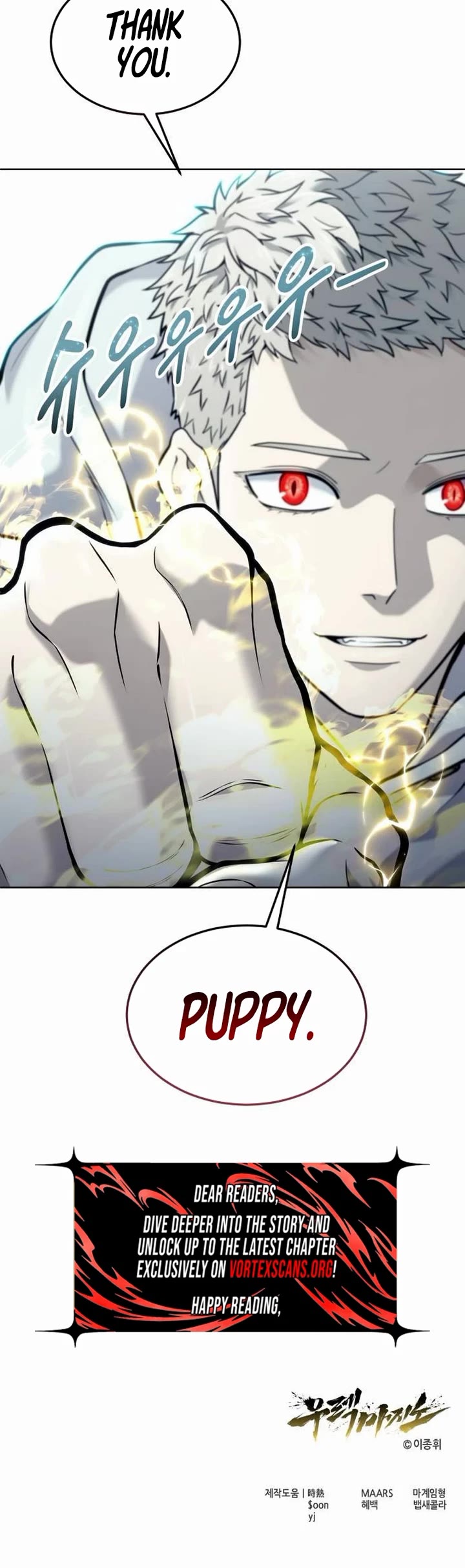 Read Tower of God_ Urek's Ascent Manga Online