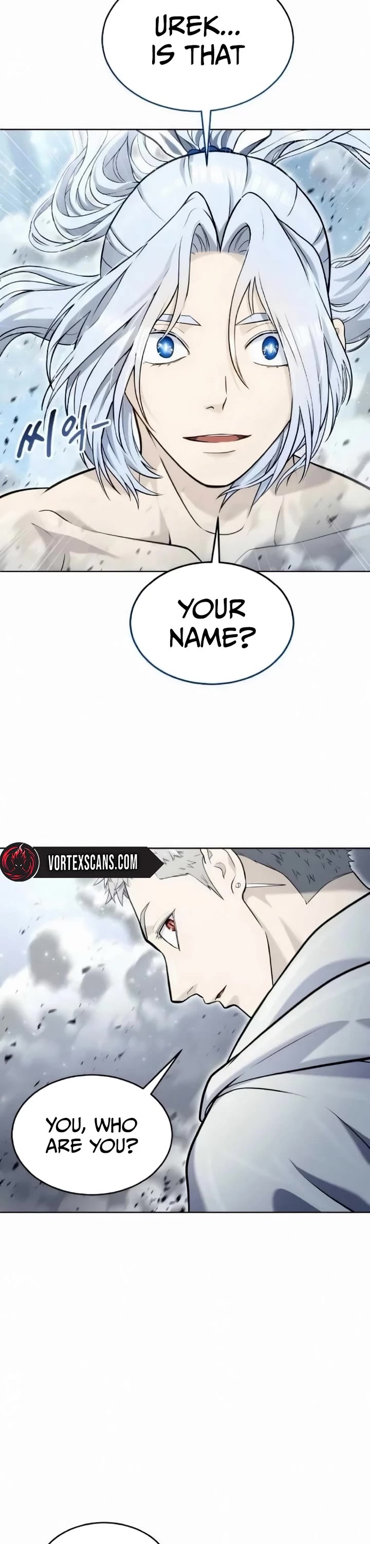 Read Tower of God_ Urek's Ascent Manga Online