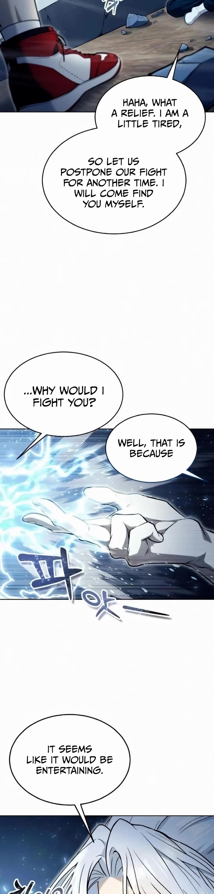 Read Tower of God_ Urek's Ascent Manga Online