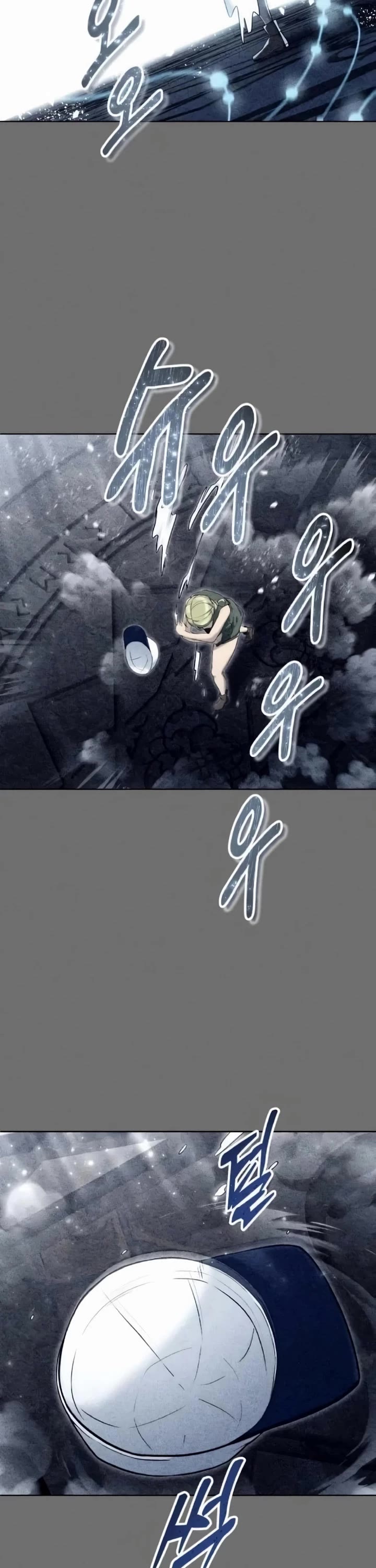 Read Tower of God_ Urek's Ascent Manga Online