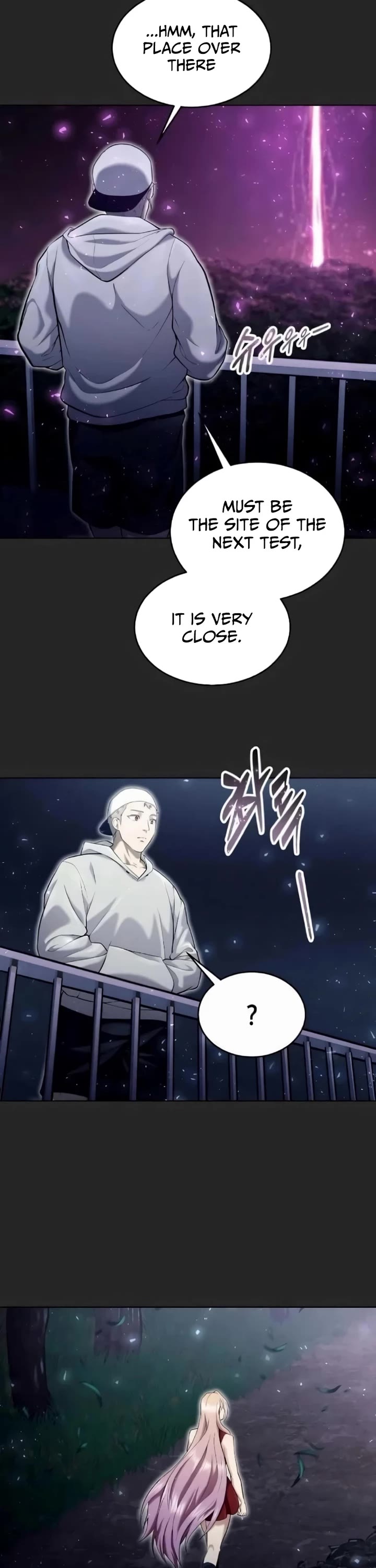 Read Tower of God_ Urek's Ascent Manga Online