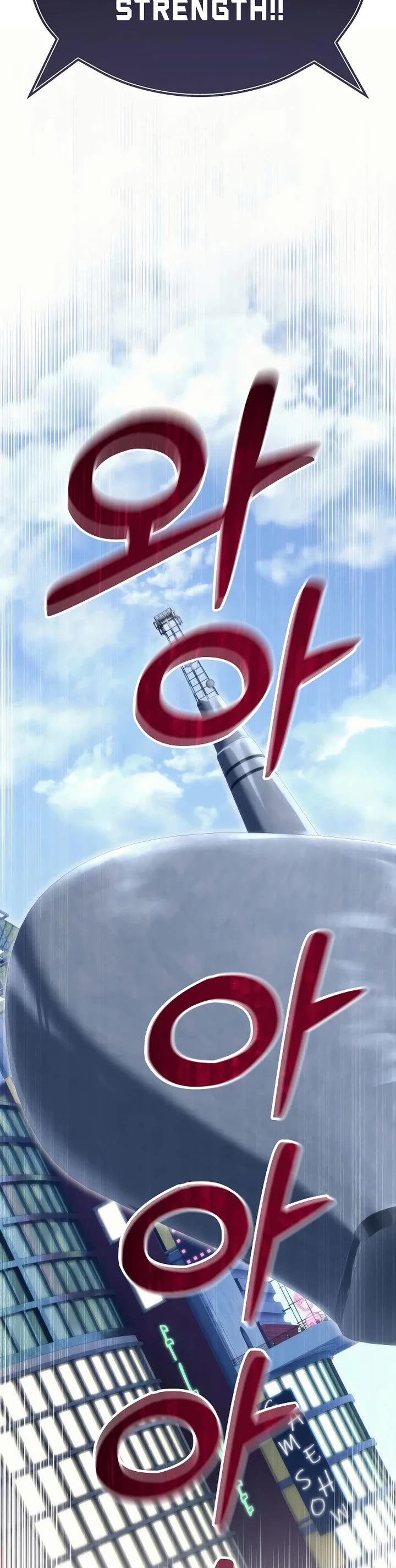 Read Tower of God_ Urek's Ascent Manga Online