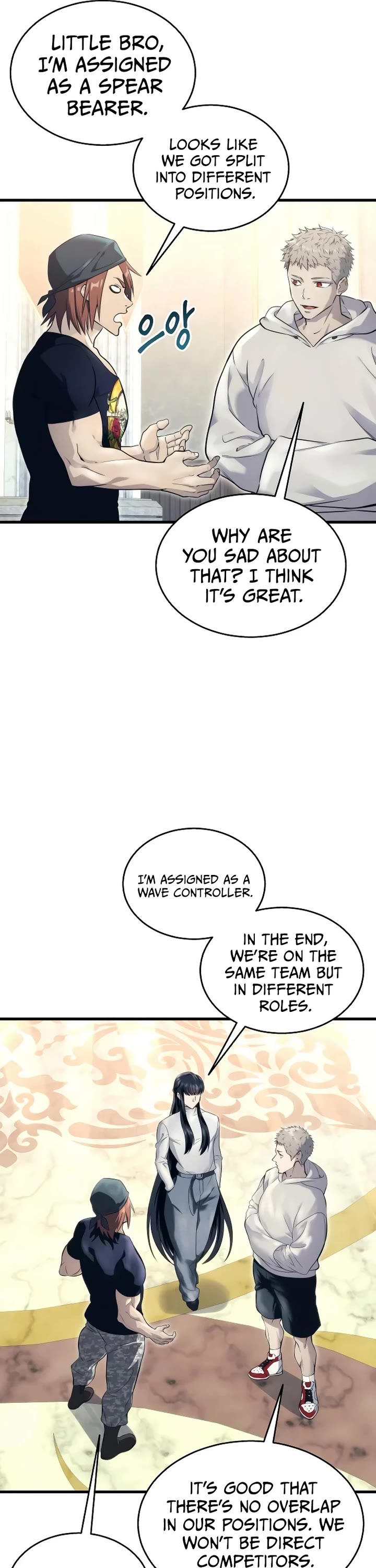 Read Tower of God_ Urek's Ascent Manga Online