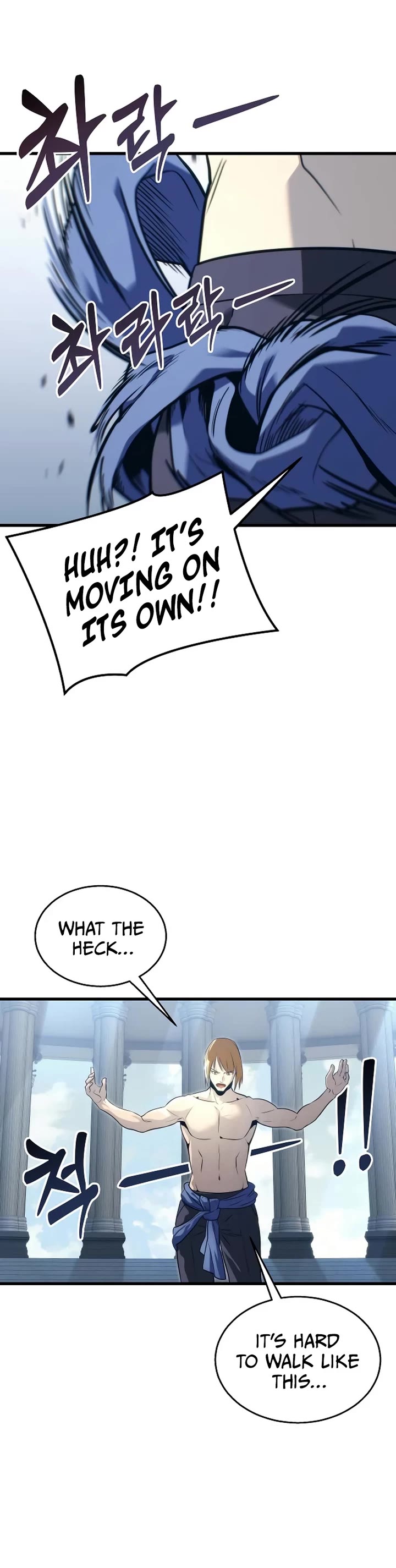 Read Tower of God_ Urek's Ascent Manga Online