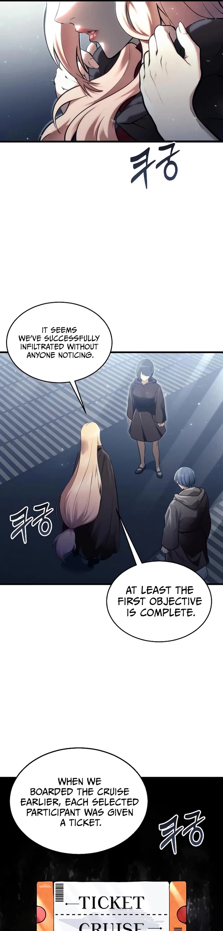 Read Tower of God_ Urek's Ascent Manga Online