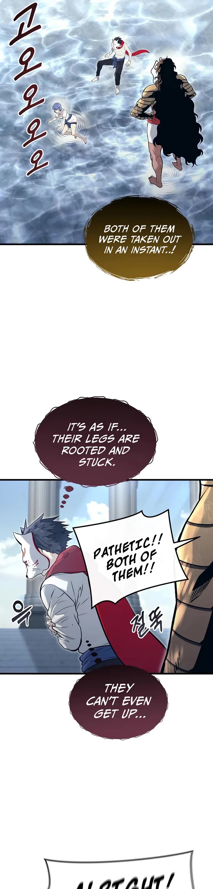 Read Tower of God_ Urek's Ascent Manga Online