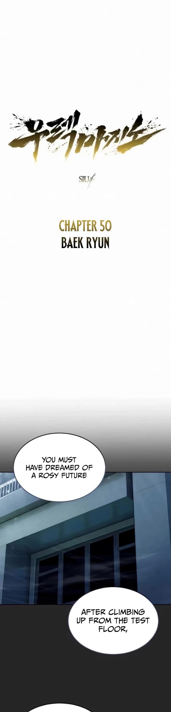 Read Tower of God_ Urek's Ascent Manga Online