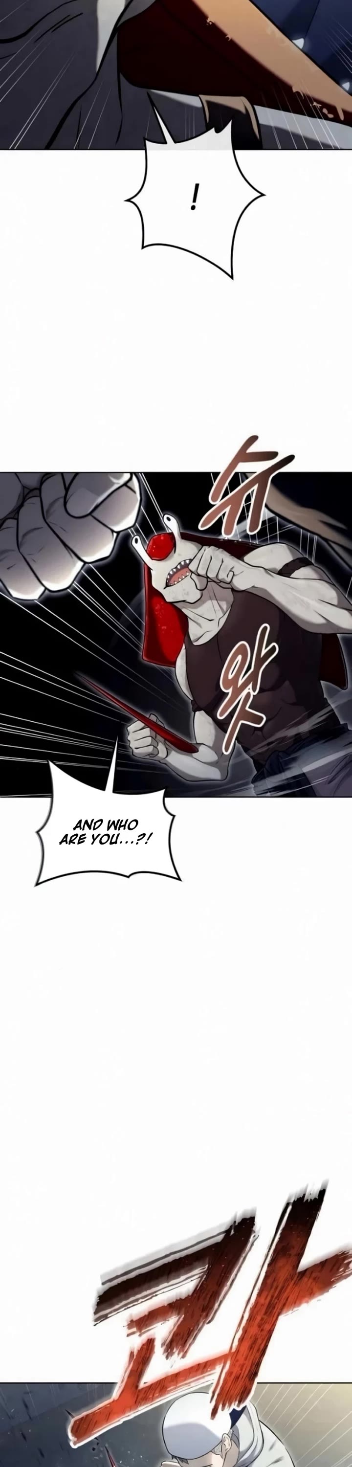 Read Tower of God_ Urek's Ascent Manga Online