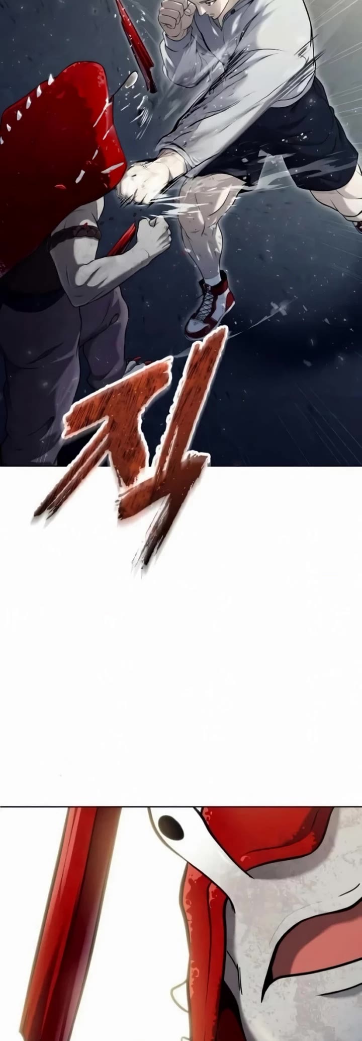 Read Tower of God_ Urek's Ascent Manga Online