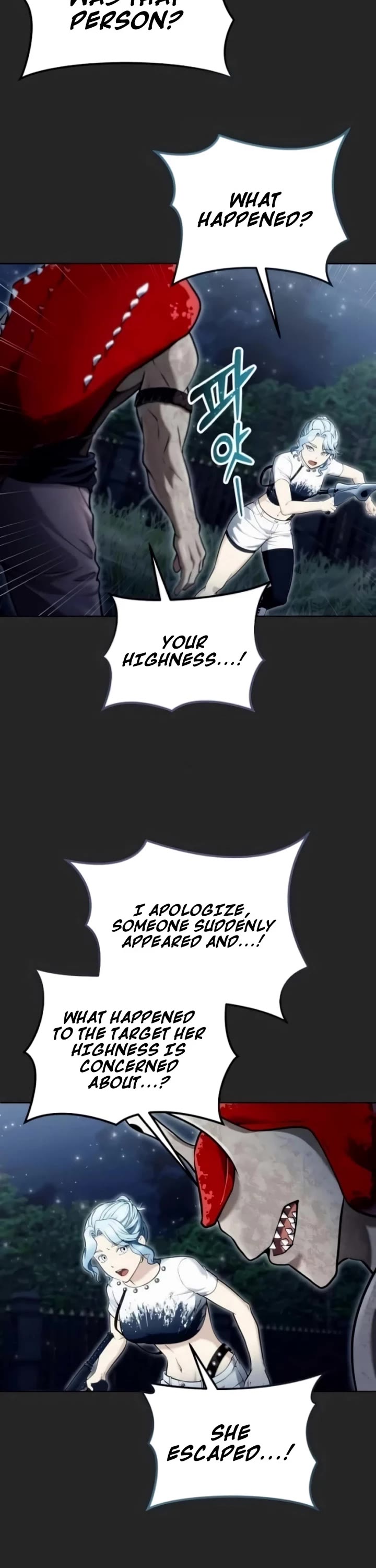 Read Tower of God_ Urek's Ascent Manga Online