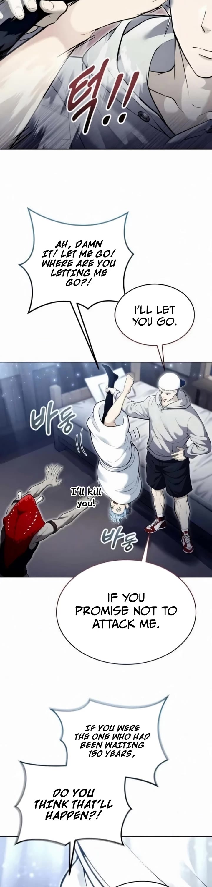 Read Tower of God_ Urek's Ascent Manga Online