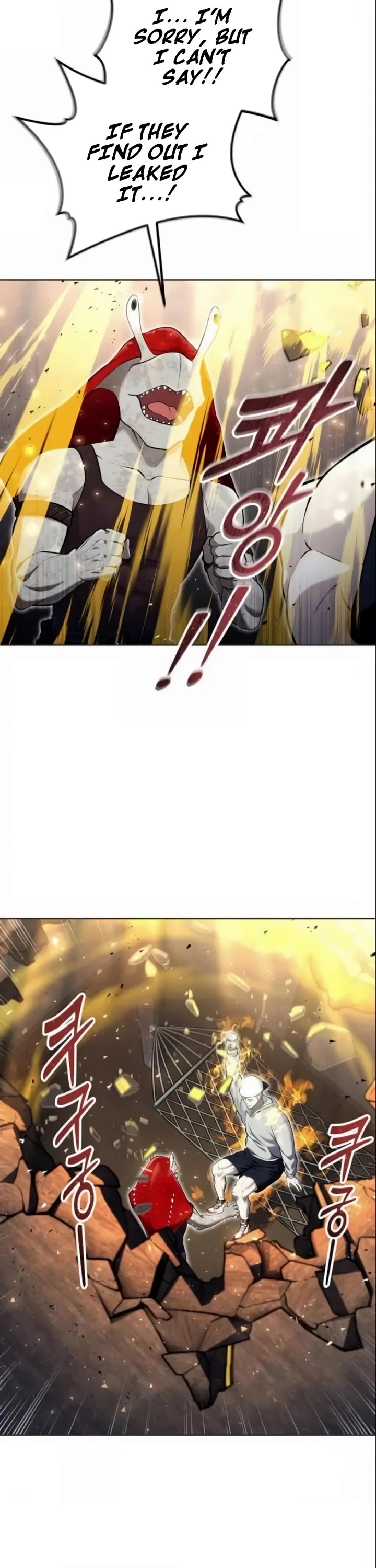 Read Tower of God_ Urek's Ascent Manga Online