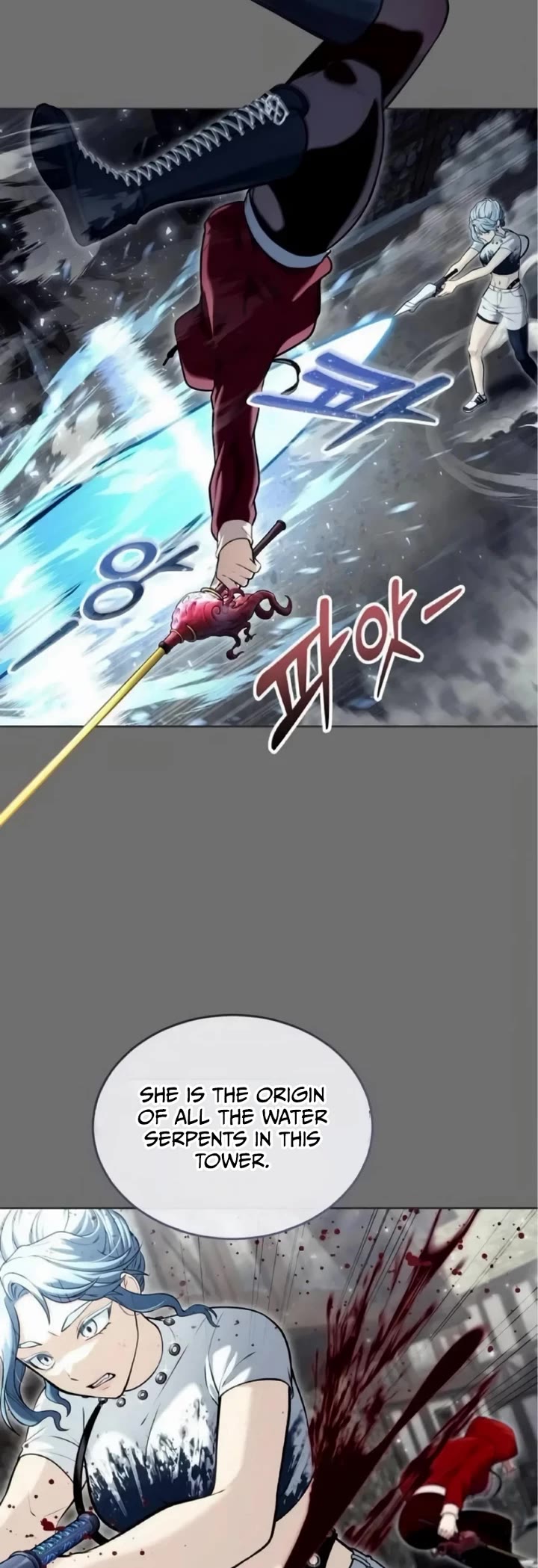 Read Tower of God_ Urek's Ascent Manga Online