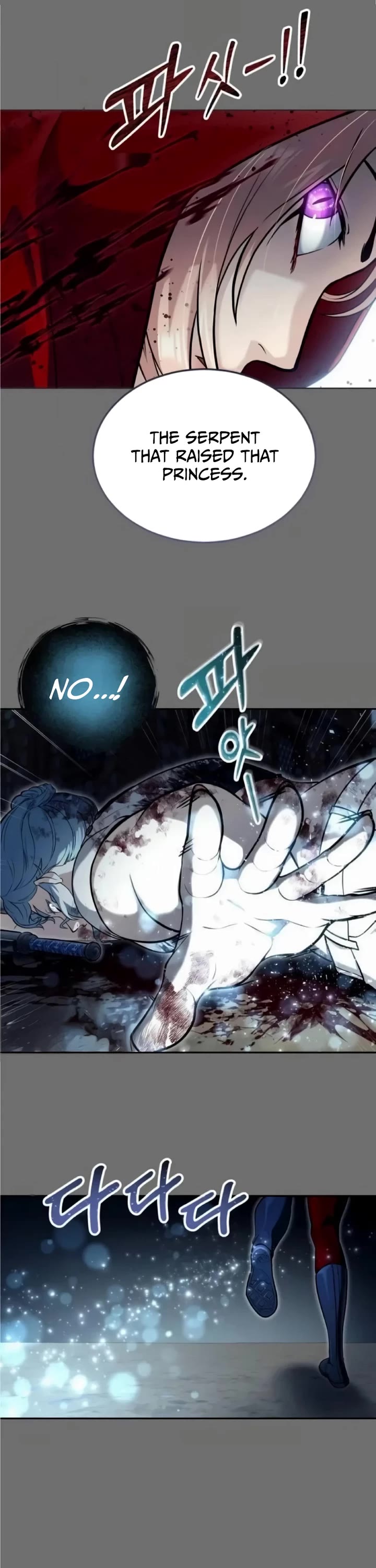 Read Tower of God_ Urek's Ascent Manga Online