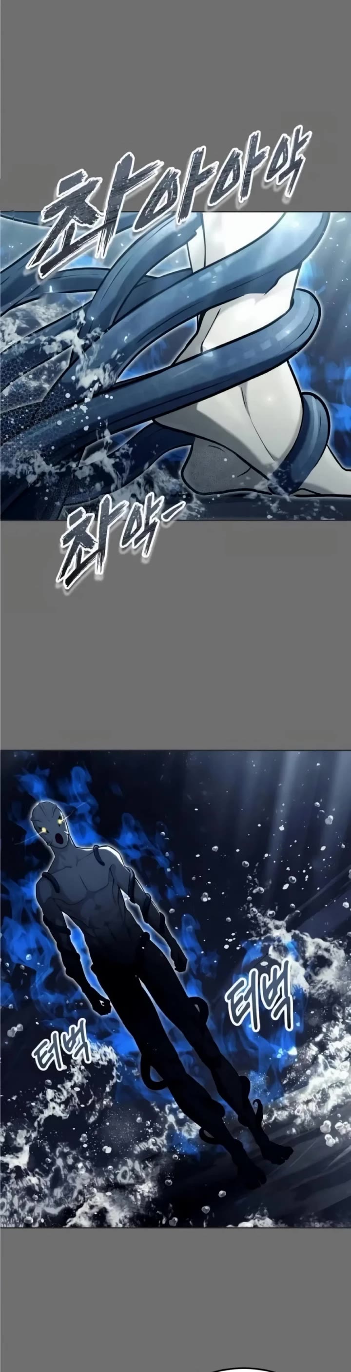Read Tower of God_ Urek's Ascent Manga Online