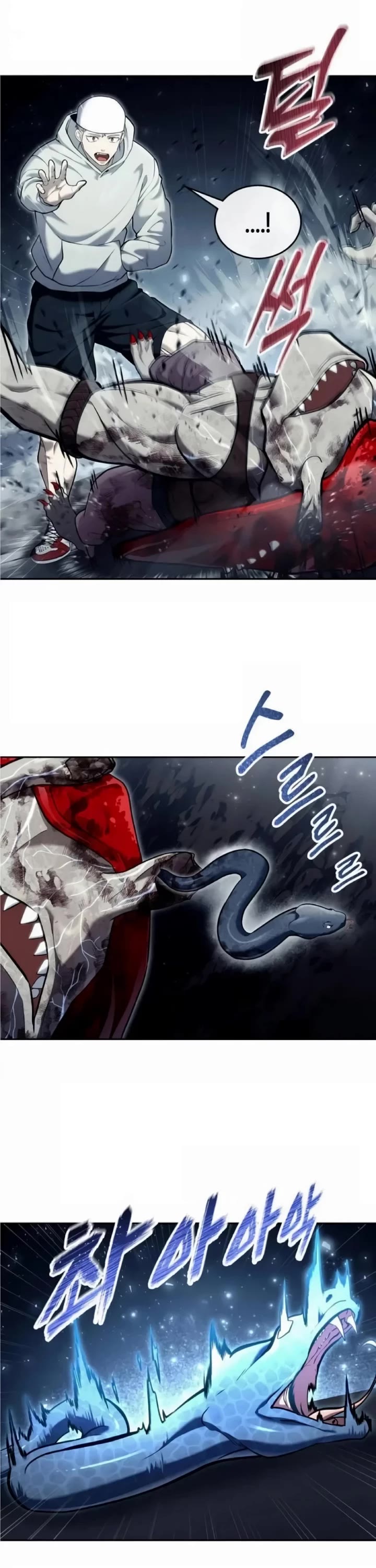 Read Tower of God_ Urek's Ascent Manga Online