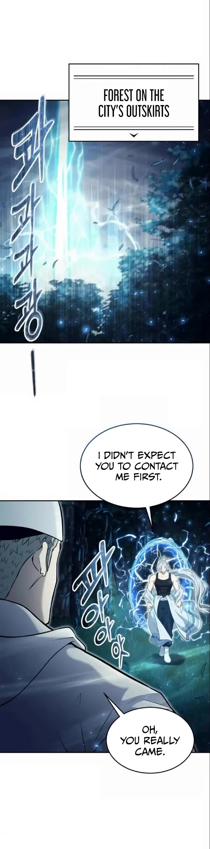 Read Tower of God_ Urek's Ascent Manga Online