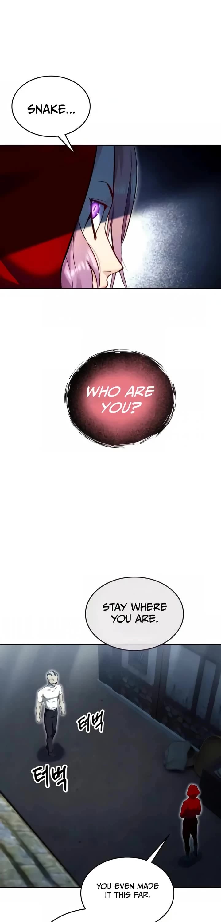 Read Tower of God_ Urek's Ascent Manga Online