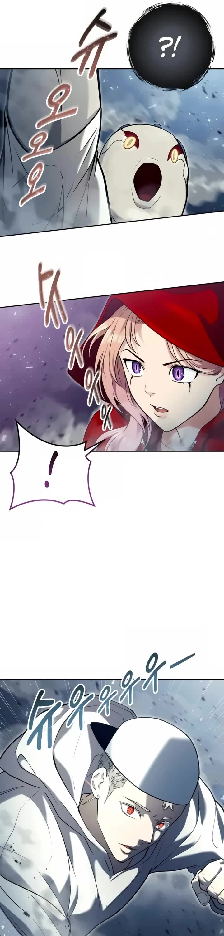 Read Tower of God_ Urek's Ascent Manga Online