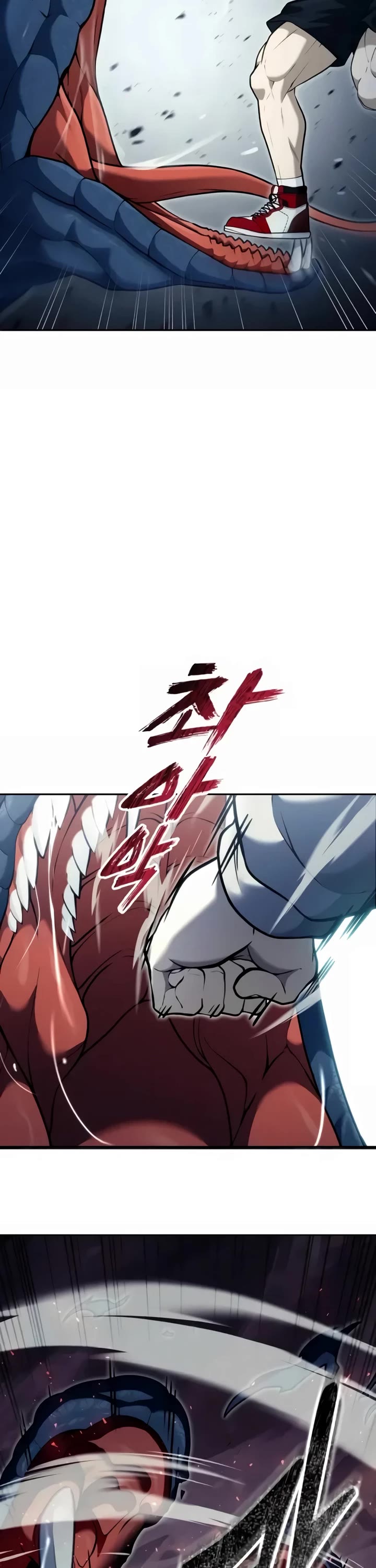 Read Tower of God_ Urek's Ascent Manga Online