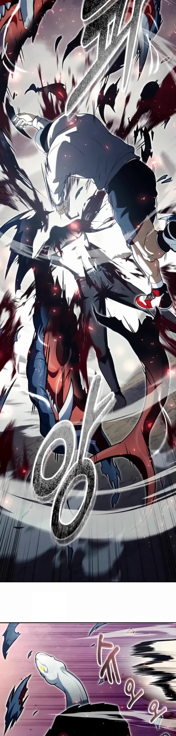 Read Tower of God_ Urek's Ascent Manga Online