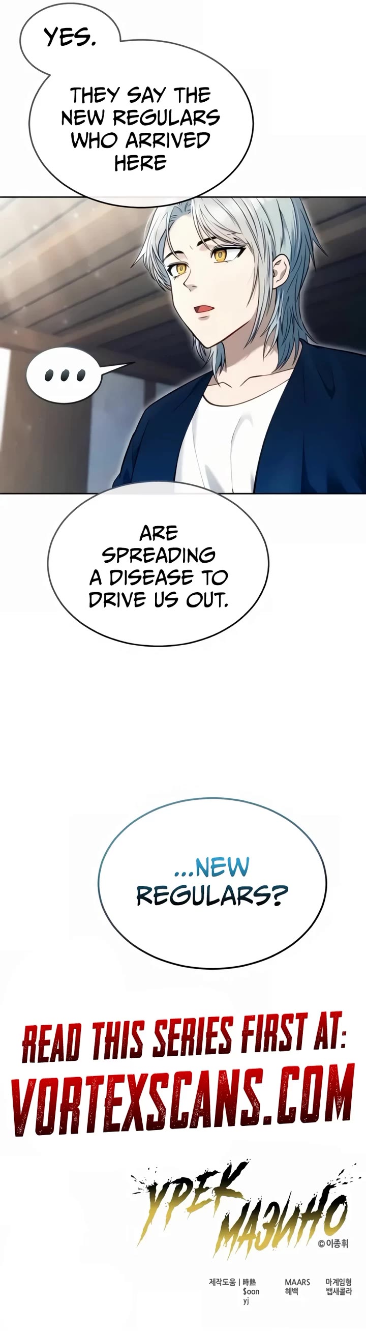 Read Tower of God_ Urek's Ascent Manga Online