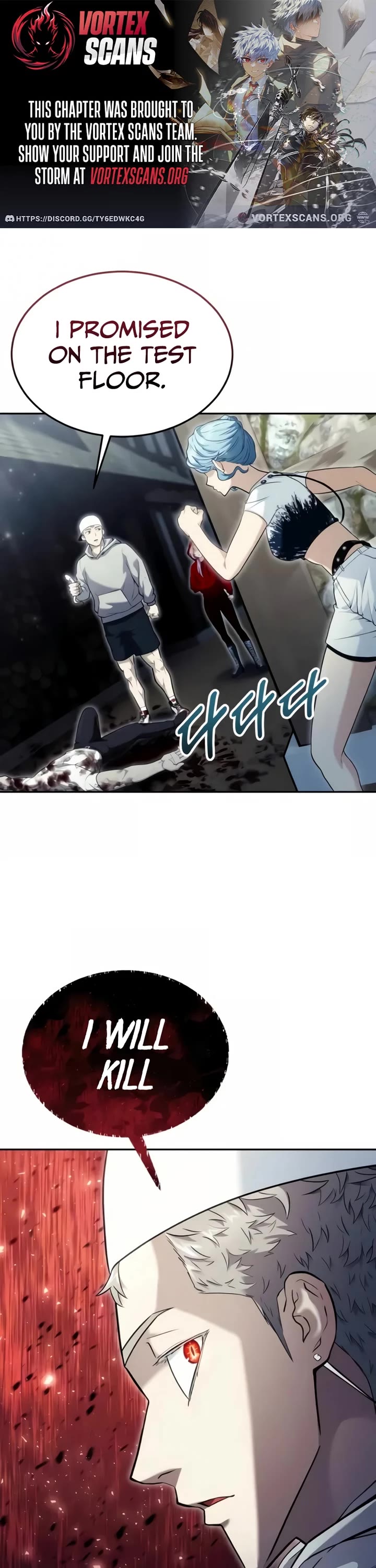 Read Tower of God_ Urek's Ascent Manga Online