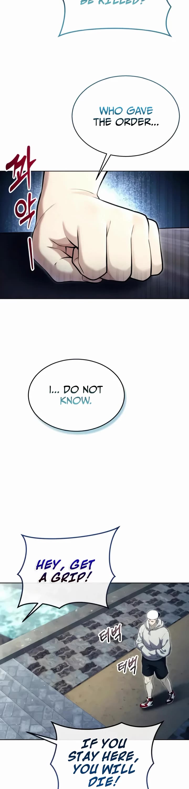 Read Tower of God_ Urek's Ascent Manga Online