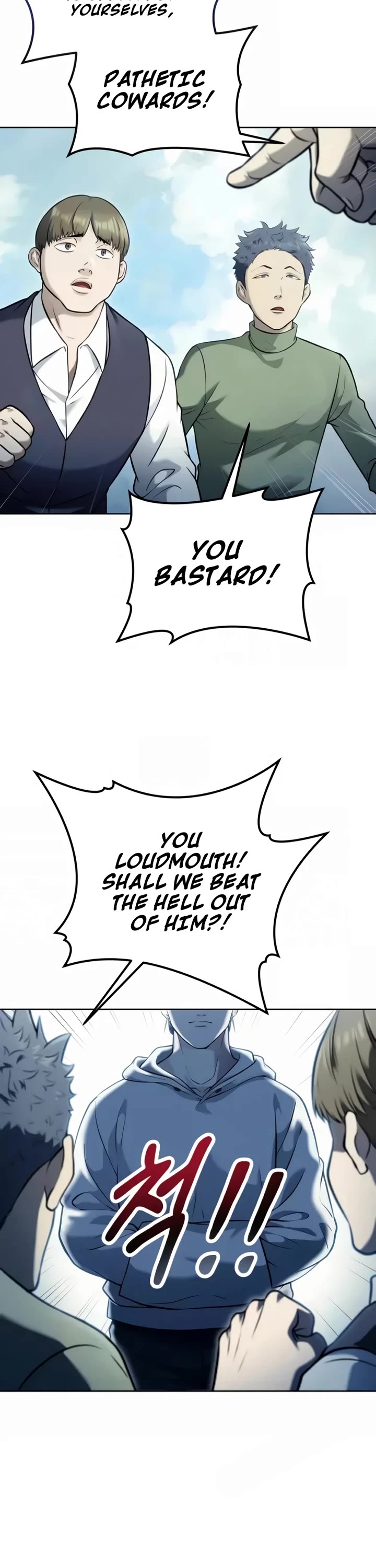 Read Tower of God_ Urek's Ascent Manga Online