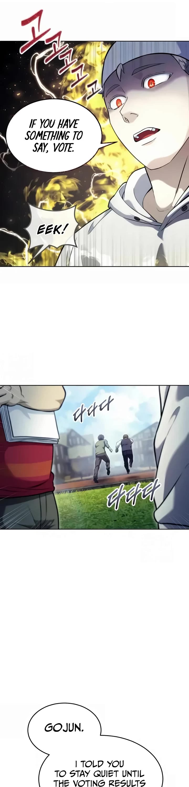 Read Tower of God_ Urek's Ascent Manga Online