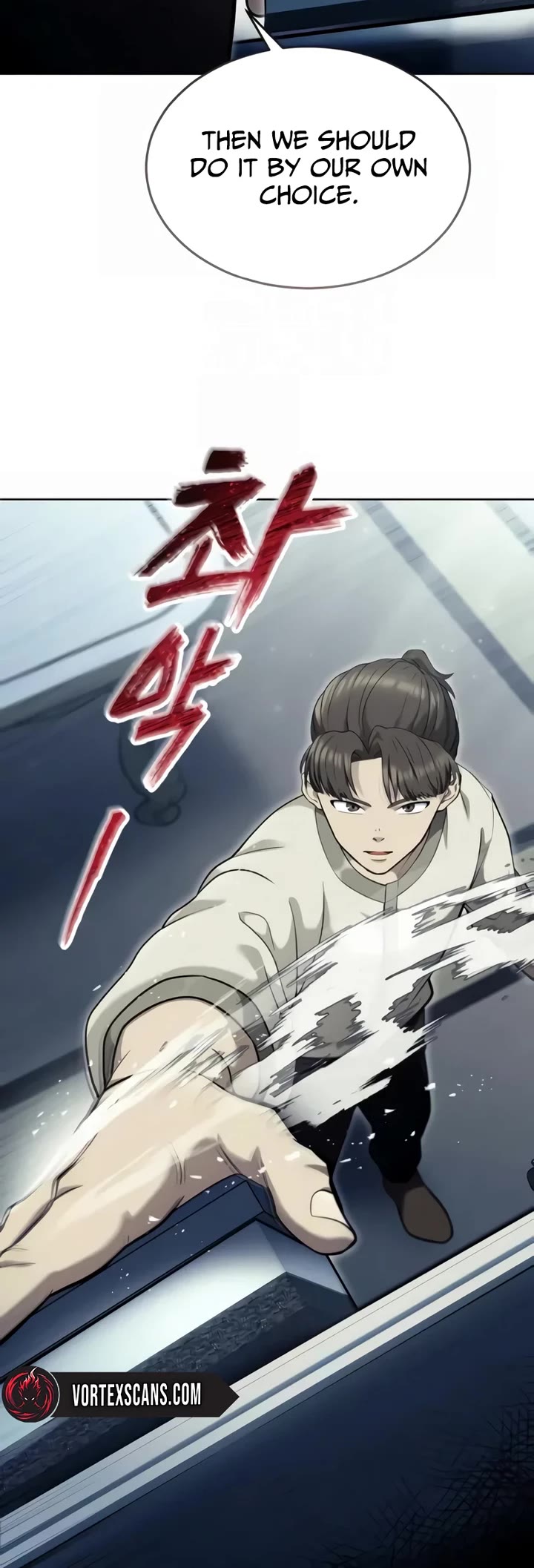 Read Tower of God_ Urek's Ascent Manga Online