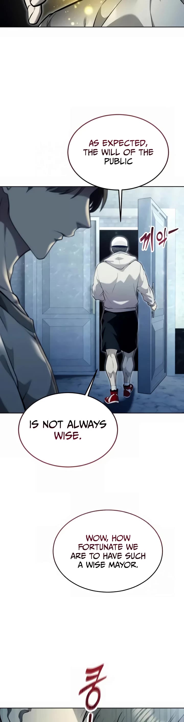 Read Tower of God_ Urek's Ascent Manga Online